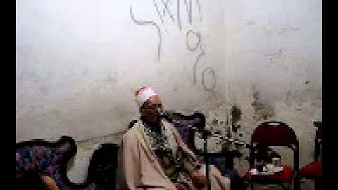 ماتيسر من سورة مريم للشيخ سيد أحمد عبد الحميد 01227739331