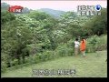 豪宅旗艦王 20110521 樂活夢想實踐家 樂活山莊