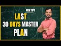 LAST 30 DAYS MASTER PLAN FOR CA FOUNDATION JAN 2025 | RITESH TIWARI | ICAI | BEST PLAN EVER