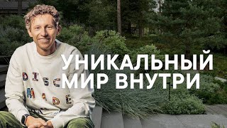 Уникальный мир Скандинавского сада | Рассказывает Пётр Лари на примере сада Северный