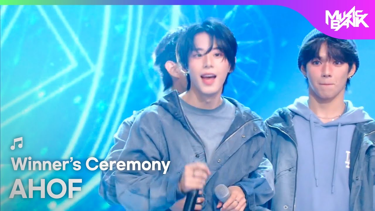 (Interview) Winner's Ceremony - AHOF 아홉🏆 [Music Bank] | KBS WORLD TV 251107