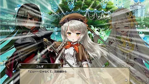 ヤマユリ フラワーナイト