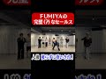 #FUMIYA の完璧（？）なセールス #BUDDiiS #バディチャン