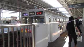 東急9020系9021F(2000系2001F) B各駅停車 大井町ゆき 二子玉川発車 (‘21/2)