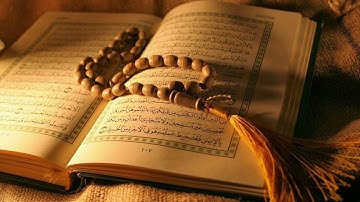 سورة الإسراء صالح الصاهود