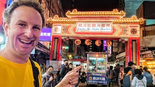 This Night Market in Taiwan is a Foodies Dream: Raohe Street