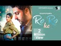 Ro Ro Ke | Eklavyaa padam | Superbeats | Myra sareen | Latest Punjabi Sad song 2020