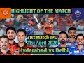 SRH vs DC IPL 2026: Abhishek Sharma 135* Runs & Malinga 4 Wickets Highlights #ipl2026