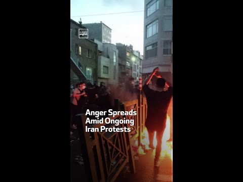 خشم در بحبوحه اعتراضات جاری در ایران گسترش می یابد