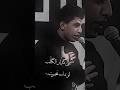 لو م ات م حبوب م سل م الوائ لي تصميمي Muslimal313 Comedy اكسبلور لايك مسلم الوائلي لو م ات م حبوب م سل م الوائ لي تصميمي Muslimal313 Comedy اكسبلور لايك مسلم الوائلي