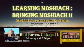 LMBM-05: “The Threshold of Moshiach” by Rabbi Daniel Goldberg (Geula & Moshiach Mystery Shiurim)