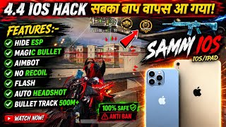 BGMI IOS HACK 4.4 | BGMI IOS HACK 4.4 LATEST UPDATE | BGMI IOS HACK