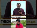 #revanthreddy #congress #congressparty #rajkumar #rgtvtelugu #telangana #thechitragupth #case