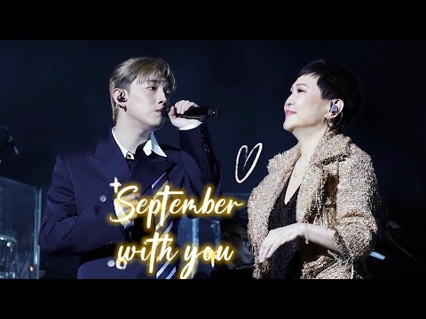 【4K】 MC張天賦《September with you》 MC x 陳潔靈 2026.9.25  #mc張天賦 #mc #misschanchan #陳潔靈 