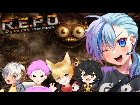 【#REPO】大会打ち上げREPOやるよ！【#Vtuber】
