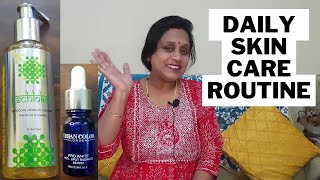 Skin Care Routine with Modicare Products | Skin Care | #modicare #skincare #cttmp #modicareinhindi screenshot 4