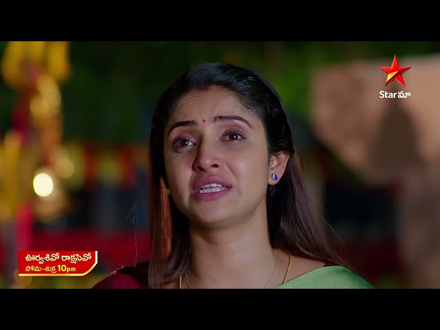 Oorvasi vo Rakshasi Vo- Promo | 30th May 2024 | Star Maa Serials | Mon-Fri at 10 pm | Star Maa class=