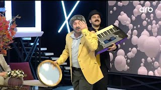 Həmin Zaur - Maarif Dayı - Nədəndir