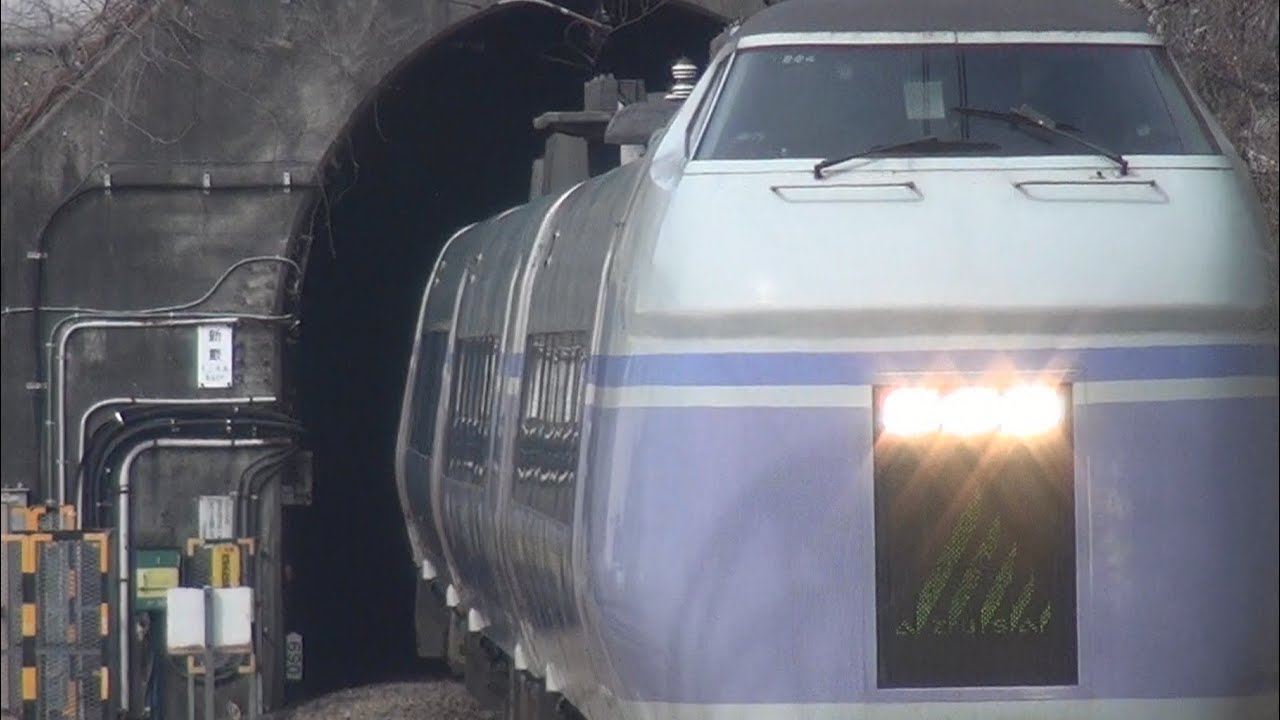 【鉄道PV】E351系 (ベガロスト)