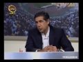 Afshin Ghotbi Dar Barnameye Navad Part 01 4 30 2009 
