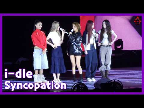 i-dle | Syncopation Tour in Seoul Day 2 | VIP Sound Check (2026.02
