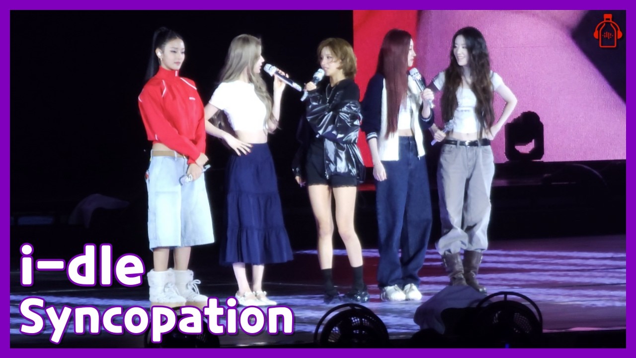 i-dle | Syncopation Tour в Сеуле, день 2 | VIP-проверка звука (22.02.2026)