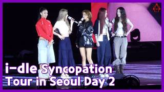 i-dle | VIP Sound Check | Syncopation Tour in Seoul Day 2 (2026-02-22)