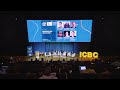 Emerging Regulated Cannabis Markets — ICBC Berlin 2026