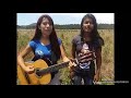 🎶 Oliveira Verdadeira - Yandra e Mirela Cover