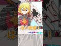 折り紙は骨が折れるのぜ?! #shorts