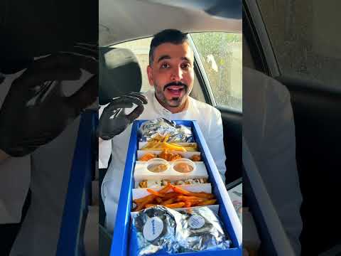 افضل المطاعم ببريدة