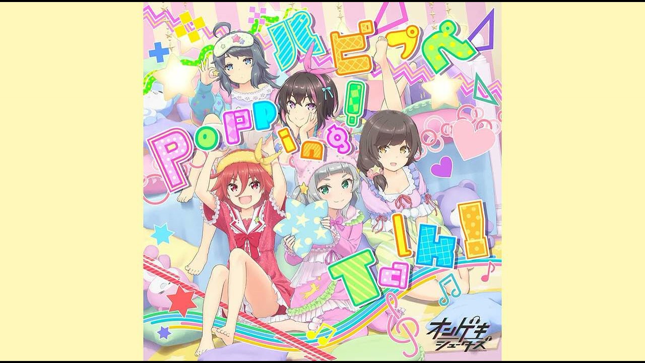 ONGEKI] PA PI PU PE Popping! Talk! | O.N.G.E.K.I. SHOOTERS - YouTube