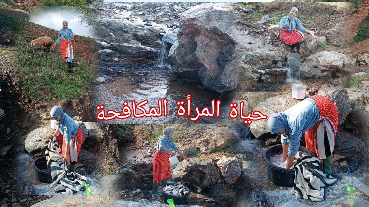 هكذا نعيش في القرية حياة بسيطة تصبين أيام زمان  في الخنادق والماء يجري🌧️