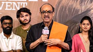 Producer Suresh Babu Speech at Hushar Pittalu Movie Trailer Launch Event | TFPC