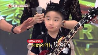놀라운 대회 스타킹 130727 #36(7)