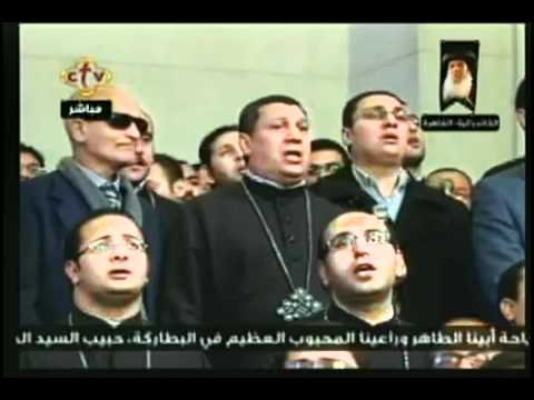 Funeral Of His Holiness Pope Shenouda III 