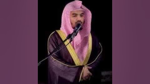 سورة الحجر كاملة بصوت الشيخ ياسر الدوسري من رمضان 1434هـ