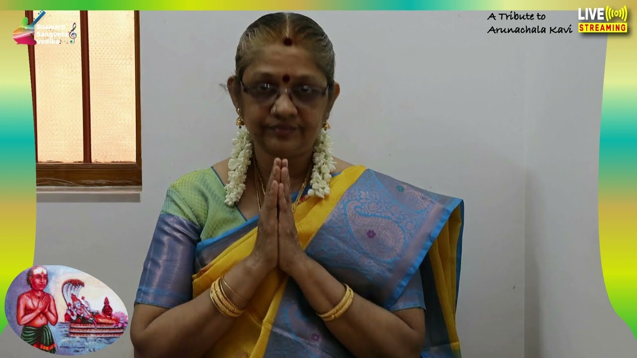 Andarama by Smt Asha Gopalakrishnan in " Sri ARUNACHALA KAVI SPL " by Suswara Sangeeta Vedika