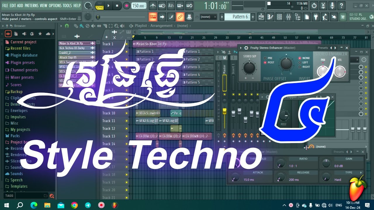 ( Part ៤ ) : របៀប Add Melody × នឹង របៀប Master  ចម្រៀងដែរ ធ្វើហេីយ // នៅក្នុង FL STUDIO