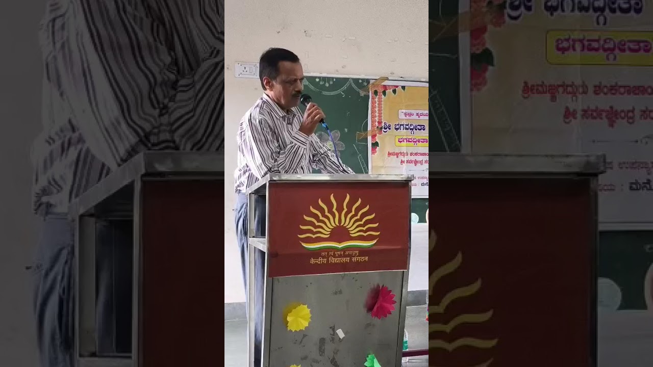 Bhagavad Gita Insights on Duty: A Professional Development Workshop for Teachers