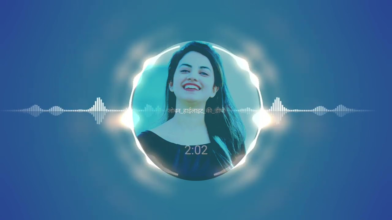 bhabhi job and highlight ko Dp new Rasiya song singer Ashutosh Yogi 2024 i gane sunane subscribe now