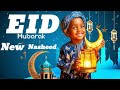 Eid Mubarak New Created By Kemal Aliyi AI Afaan Oromoo 