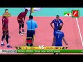 Srilanka VS Nepal | 4th Set | BVF | AVC u23 men's International Volleyball Championship 2022