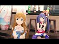 【アイプラ×ミリシタMAD】shiny shiny