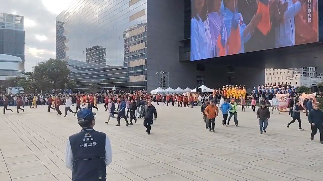 115年台中市元旦升旗典禮