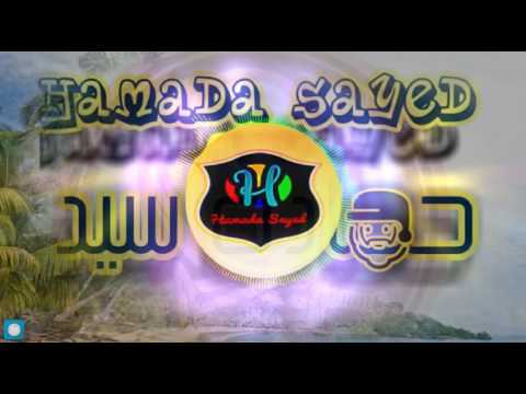 اغنية عراقية رؤؤعه حلمت اطلع سايق مال طيارة 