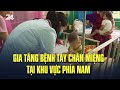 Gia tăng bệnh tay chân miệng tại khu vực phía Nam | VTV24