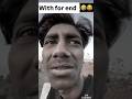 Aise dost sabko milein 😂😭 With for end#funny #comedy #trending