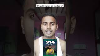 Punjabi munda on the top 🚀 ||@narine.jr74|| #cricket #cricketnews #news #harjashsingh #motivation