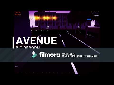 Avenue-36 RP | Spawn მიმოხილვა | ბოდიშს გიხდით ედითორი ვერ დავკრაკეთ